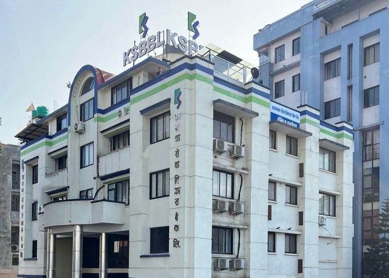 लाभांश घोषणा गर्नेमा पहिलो बन्यो कामना सेवा विकास बैंक