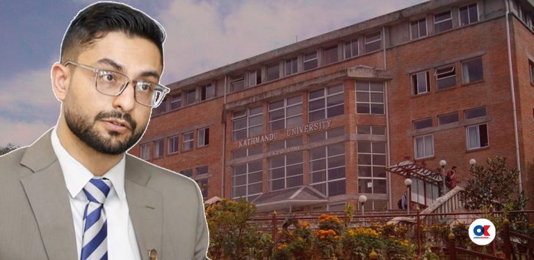 तीन महिनादेखि नेतृत्वविहीन केयू, नयाँ उपकुलपति कहिले ?