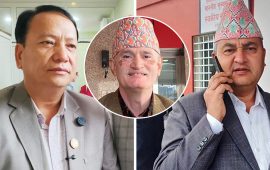 बागमतीमा नयाँ सरकार गठनमा राप्रपालाई कुर्दै एमाले र नेकपा