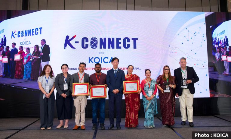 नेपालमा उद्यमशीलता इकोसिस्टम निर्माण गर्न कोइकाको पहल