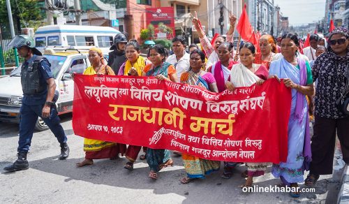 लघुवित्त तथा वित्तीय शोषणविरुद्ध ‘राजधानी मार्च’ (तस्वीरहरू)