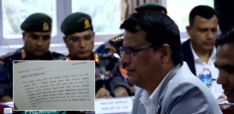 लेखा समितिले माग्यो प्रहरीको पोसाक खरिद विवरण