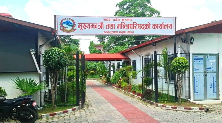 मधेशमा १४ चिकित्सक र उच्च तहका कर्मचारीको काज फिर्ता