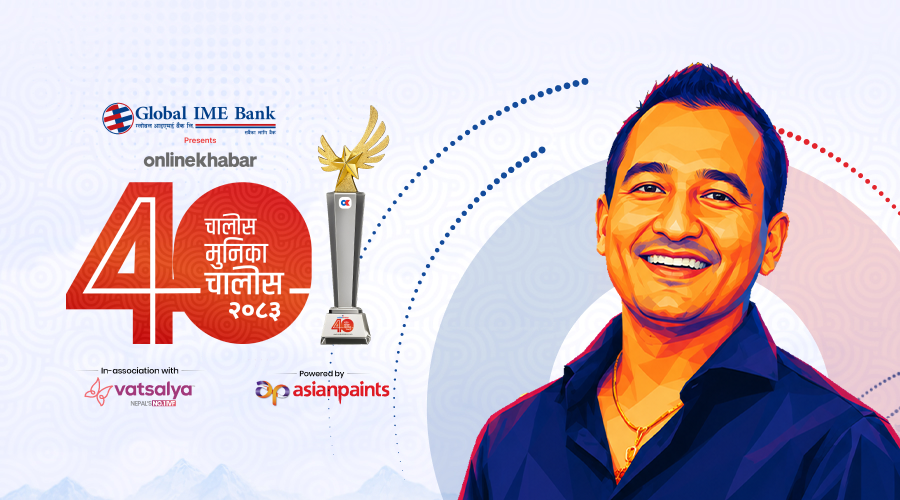 मेघराज बुढाथोकी