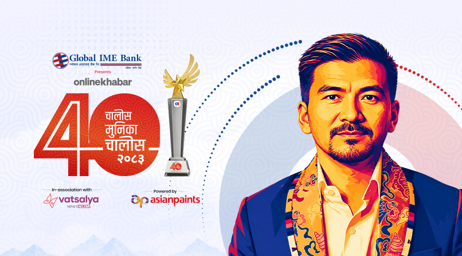 मिङ्मा डेभिड शेर्पा