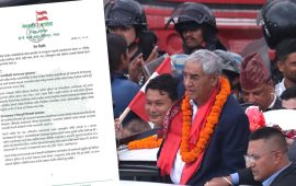 देउवा आगमनको स्वागत, अभिभावकीय भूमिका निर्वाह गर्ने विश्वास