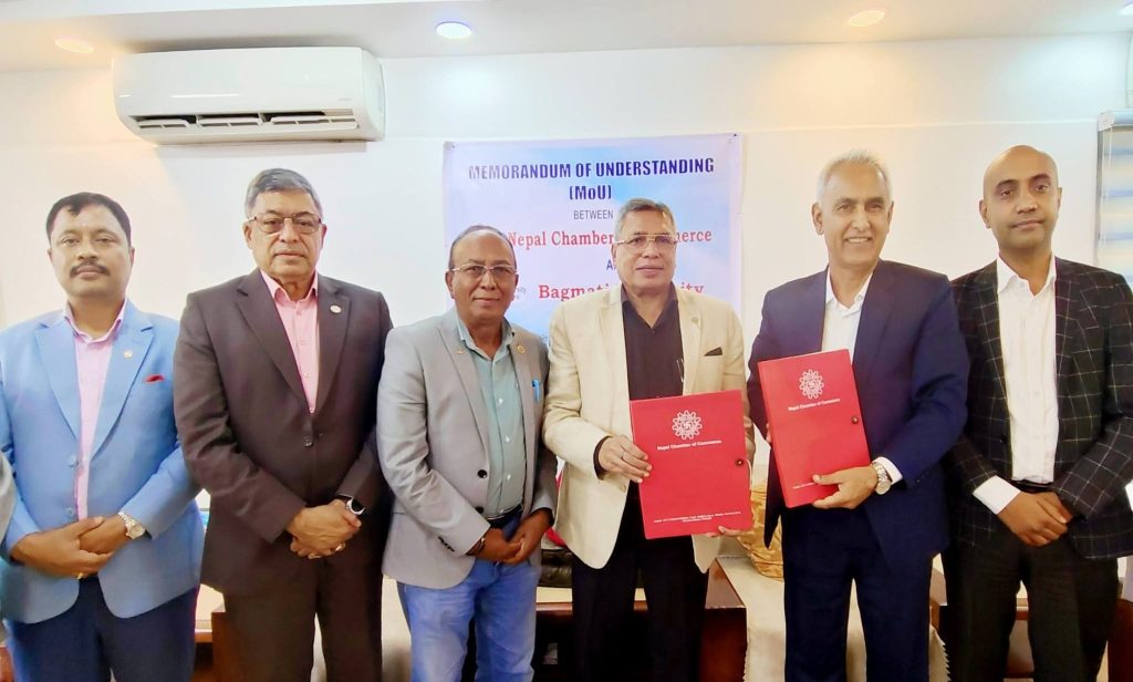 चेम्बर र बागमती विश्वविद्यालयबीच सहकार्य समझदारी