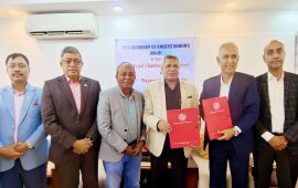 चेम्बर र बागमती विश्वविद्यालयबीच सहकार्य समझदारी