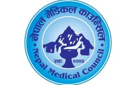 ठमेलको ‘एसटीडी ट्रिटमेन्ट क्लिनिक’ बन्द गर्न मेडिकल काउन्सिलको निर्देशन