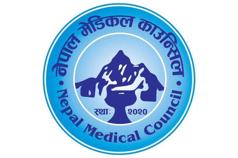 ठमेलको ‘एसटीडी ट्रिटमेन्ट क्लिनिक’ बन्द गर्न मेडिकल काउन्सिलको निर्देशन