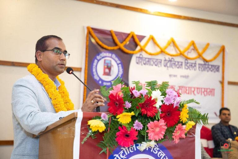 आयल निगम कार्यकारी निर्देशकमा नागेन्द्र साह