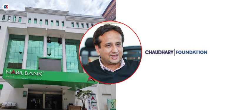 बाढीपीडितलाई चौधरी फाउन्डेसन र नबिल बैंकको १५ करोडको राहत प्याकेज  
