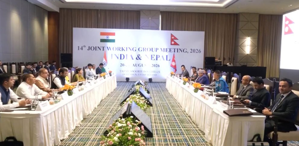 नेपाल-भारत संयुक्त कार्यदल बैठक : सीमा क्षेत्रमा आधुनिक प्रविधिमार्फत निगरानी बढाउने सहमति