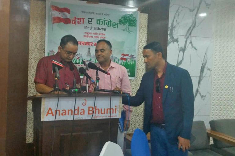 कांग्रेसका २ पक्ष मिलाउन युवा नेताहरूले नयाँ अभियान सुरु गर्दै
