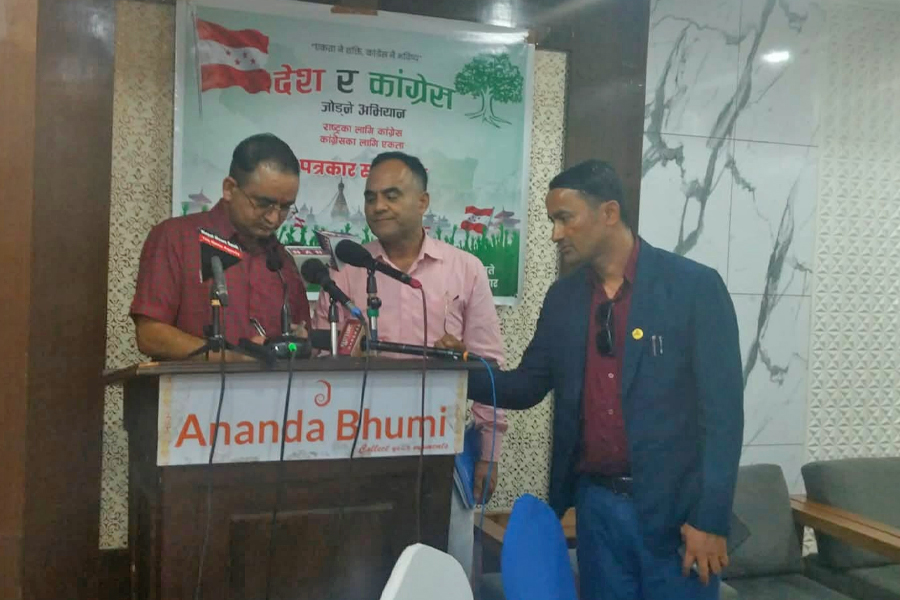 कांग्रेसका २ पक्ष मिलाउन युवा नेताहरूले नयाँ अभियान सुरु गर्दै