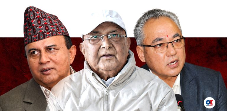 एमाले पुनर्गठन कार्यदलको निष्कर्ष : ओलीले कुरा बुझेर बाटो खुला गरिदिऊन्