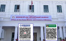 बाढीपीडितलाई सहयोग पठाउने एउटै माध्यम : प्रधानमन्त्री राहत कोष