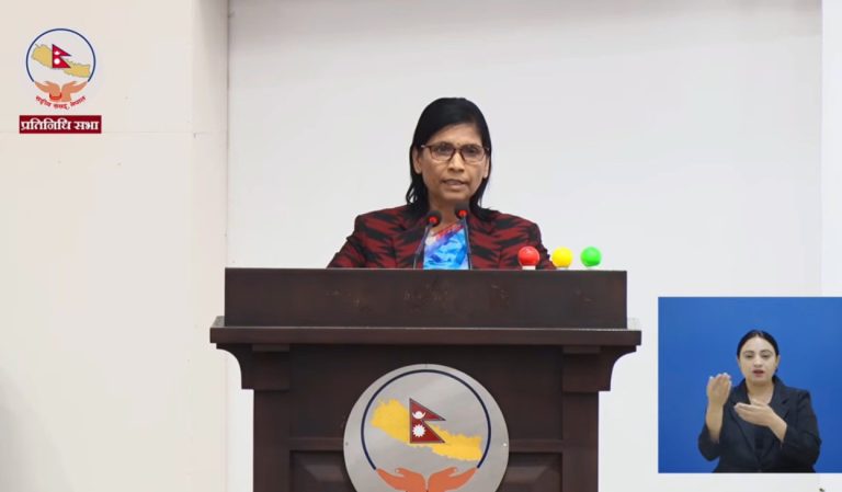 खनिज सम्पदालाई राष्ट्रिय समृद्धिको आधार बनाउनुपर्छ : पद्मा अर्याल