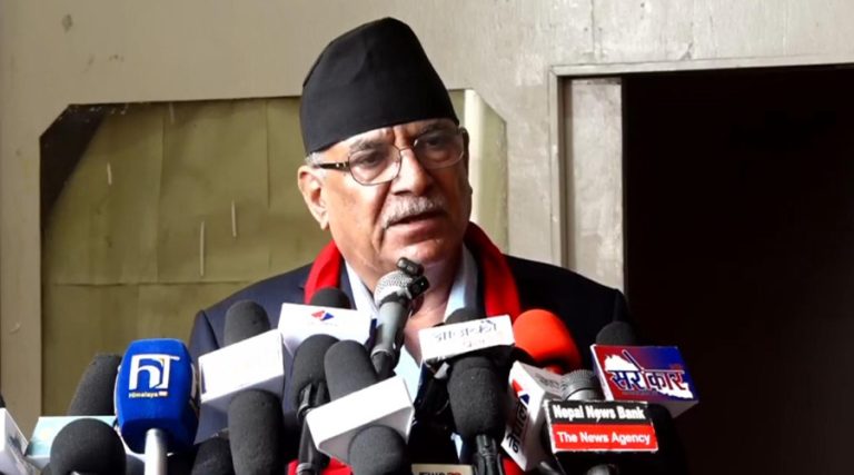 सुगौली सन्धिपछि अहिलेजस्तो भयानक संकट कहिल्यै थिएन : प्रचण्ड