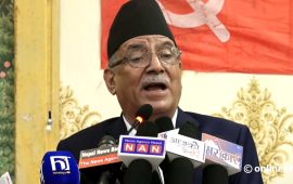 प्रचण्डको स्वीकारोक्ति– सरकार बनाउने र गिराउनेमै केन्द्रित हुनु गल्ती भयो