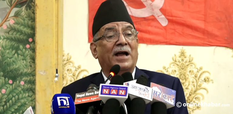 प्रचण्डको स्वीकारोक्ति– सरकार बनाउने र गिराउनेमै केन्द्रित हुनु गल्ती भयो