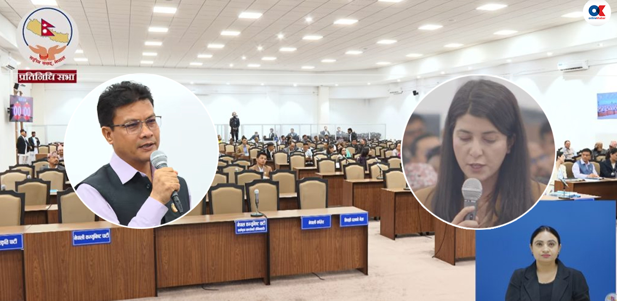 रास्वपाले आफ्ना सांसदको हाजिरी अध्ययन गरिरहेकै बेला गणपूरक संख्या अपुग