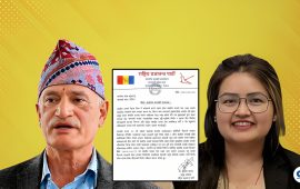 समर्थन पत्रले बढायो राप्रपामा विवाद, दलका नेता थापाविरुद्ध अविश्वास प्रस्ताव