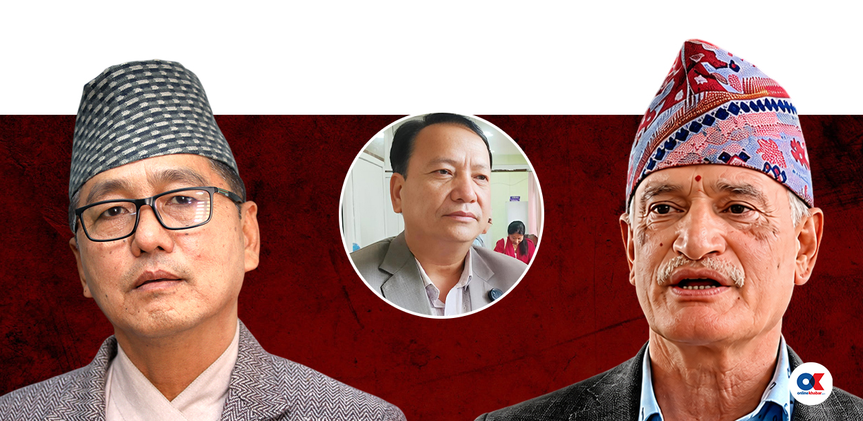 बागमती सरकारबारे राप्रपामा किचलो