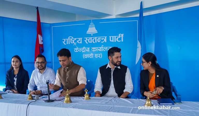सुधन, सुनिल र भूपदेवसहित नौ जना नेता रास्वपा केन्द्रीय सदस्यमा मनोनीत