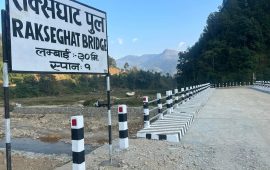 स्याङ्जामा पूर्वाधार विकास कार्यालयको बजेट ५५ प्रतिशत मात्रै खर्च