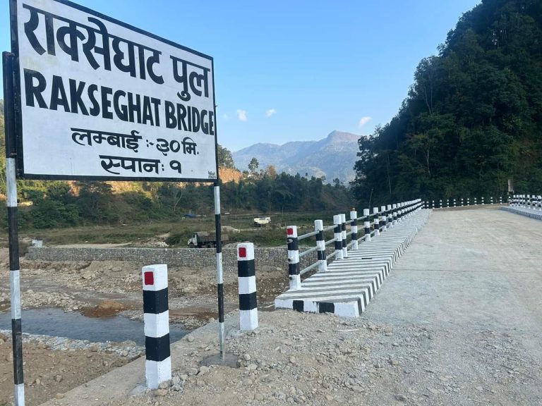 स्याङ्जामा पूर्वाधार विकास कार्यालयको बजेट ५५ प्रतिशत मात्रै खर्च
