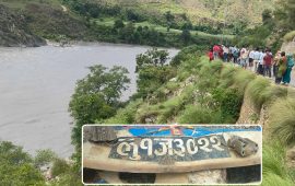 भेरी नदीमा जिप खस्यो, दुई जना बेपत्ता