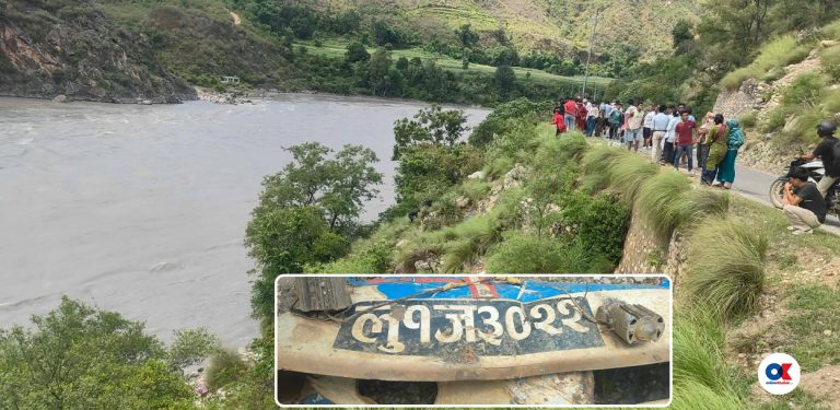 भेरी नदीमा जिप खस्यो, दुई जना बेपत्ता