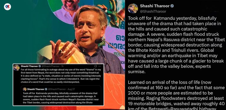 नेपालको बाढीपहिरोमा ‘ड्रामा’ शब्द प्रयोग विवादबारे शशी थरुर भन्छन्- यसको अर्थ नाटक मात्र हुँदैन