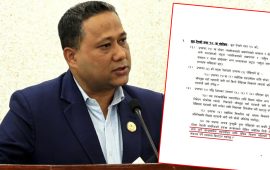 विदेशमा रहेका नेपालीको बायोमेट्रिक संकलनको जिम्मा निजी क्षेत्रलाई दिने तयारी