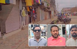 क्षतिपूर्ति र सुरक्षाको ग्यारेन्टी नभएसम्म पसल नखोल्ने व्यवसायीको अडान