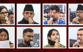 संसद्‍मा रास्वपा सांसदले खोजे सरकार