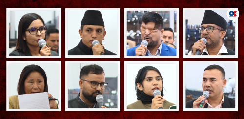 संसद्‍मा रास्वपा सांसदले खोजे सरकार