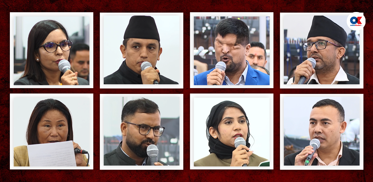 संसद्‍मा रास्वपा सांसदले खोजे सरकार