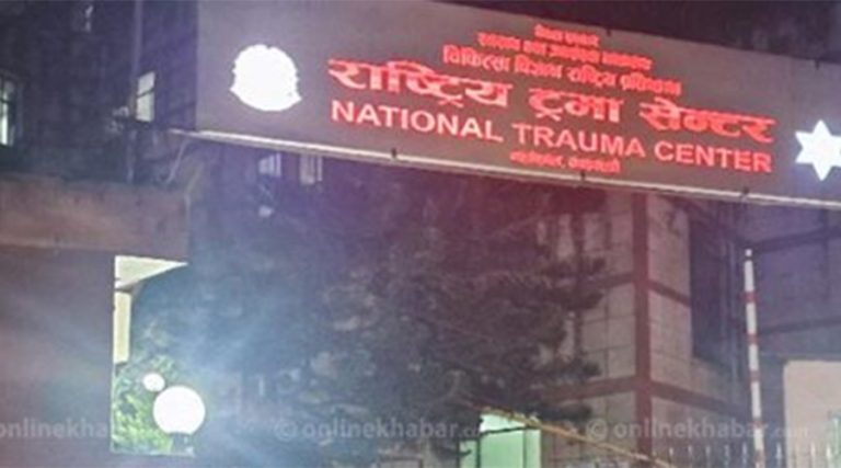 सुनसरी घटना : घाइते अमितको ट्रमा सेन्टरको आईसीयूमा उपचार हुँदै