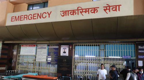 रसुवा बाढी : राष्ट्रिय ट्रमा सेन्टरमा १३ जना उपचाररत, ३५ जना डिस्चार्ज