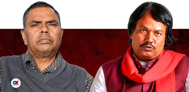उपेन्द्र-सीके सम्बन्ध : पहिले दुस्मनी, अहिले दोस्ती