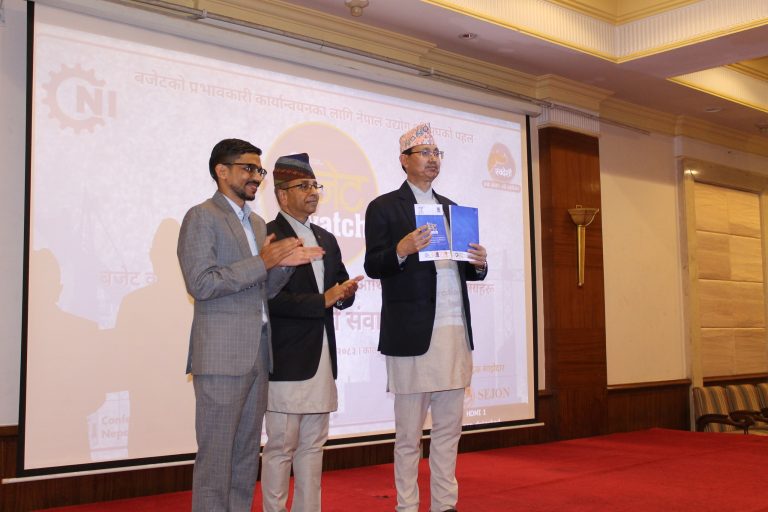 बजेटमा निजी क्षेत्रसम्बन्धी घोषणा : आधा पनि भएनन् पूर्ण कार्यान्वयन