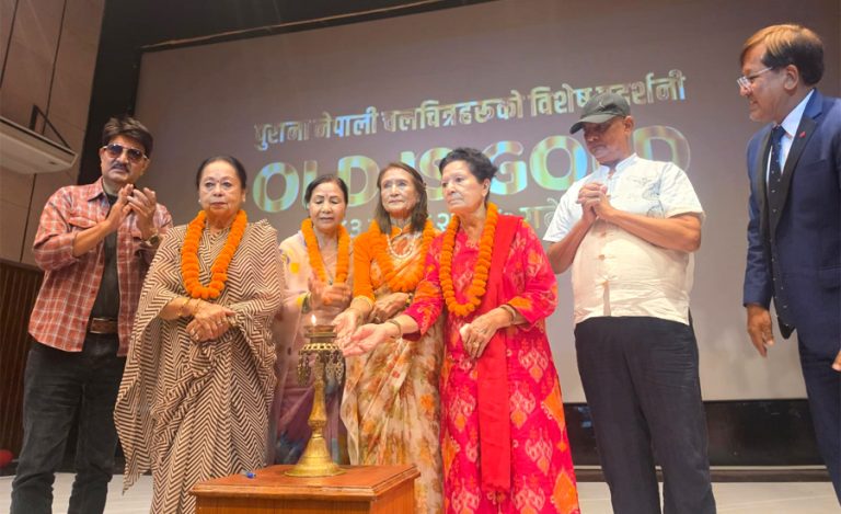 ‘आमा’ फिल्म प्रदर्शनसँगै सुरु भयो ‘ओल्ड इज गोल्ड’ कार्यक्रम