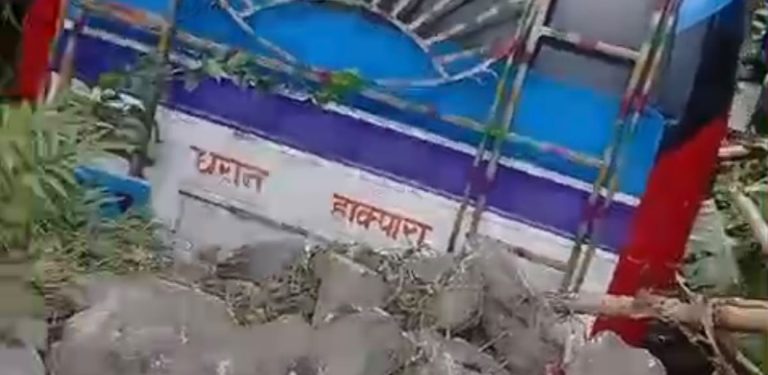धनकुटामा बस दुर्घटना, तीन जना घाइते
