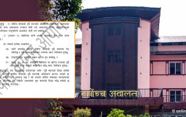 ‘अस्थायी प्रकृतिको अध्यादेशले ऐनको व्यवस्था विस्थापित गर्न सक्दैन’