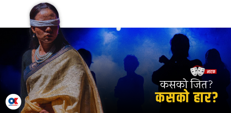 युगको अन्त्यमा उभिएका प्रश्नहरू