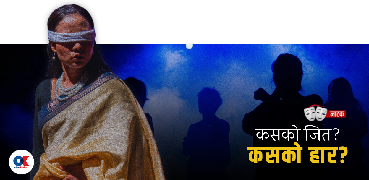 महायुद्ध पछि उभिएका प्रश्नहरू
