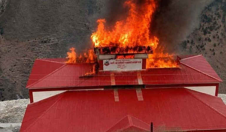 ताँजाकाेट गाउँपालिका कार्यालयमा आगलागी