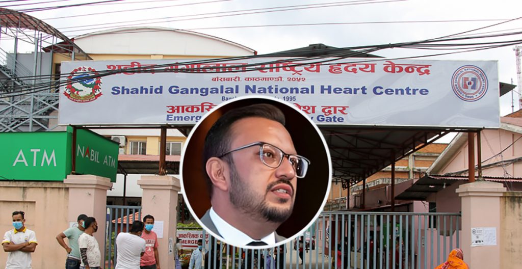 वरिष्ठ एनेस्थेसियोलोजिस्ट डा. अमात्य बने गंगालालको निर्देशक